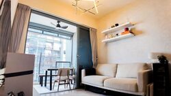 JadeScape (D20), Condominium #588922411